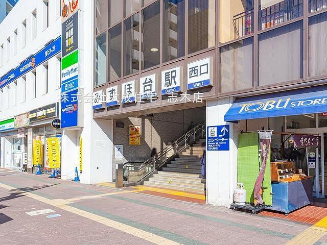 ホームズ】みずほ台駅（埼玉県）の「1,000万円以内の中古マンション」中古マンション物件一覧・購入情報