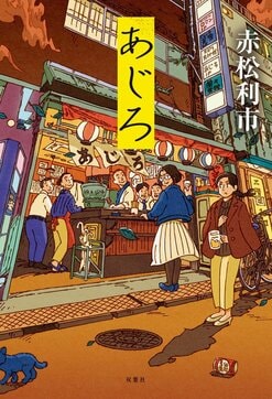 大阪屈指の繁華街！難波（ミナミ）の風俗の特徴やお仕事のラインナップをご紹介！ - バニラボ