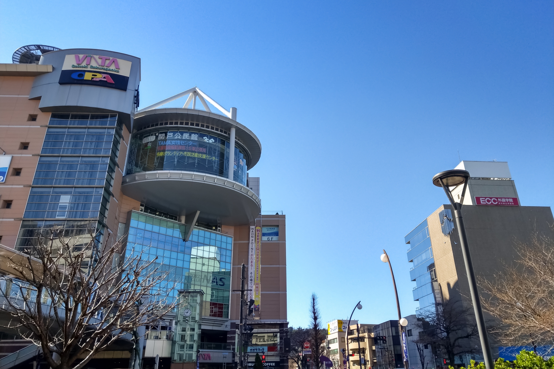 聖蹟桜ヶ丘駅（多摩市）の口コミ・評判一覧｜TownU（タウニュー）