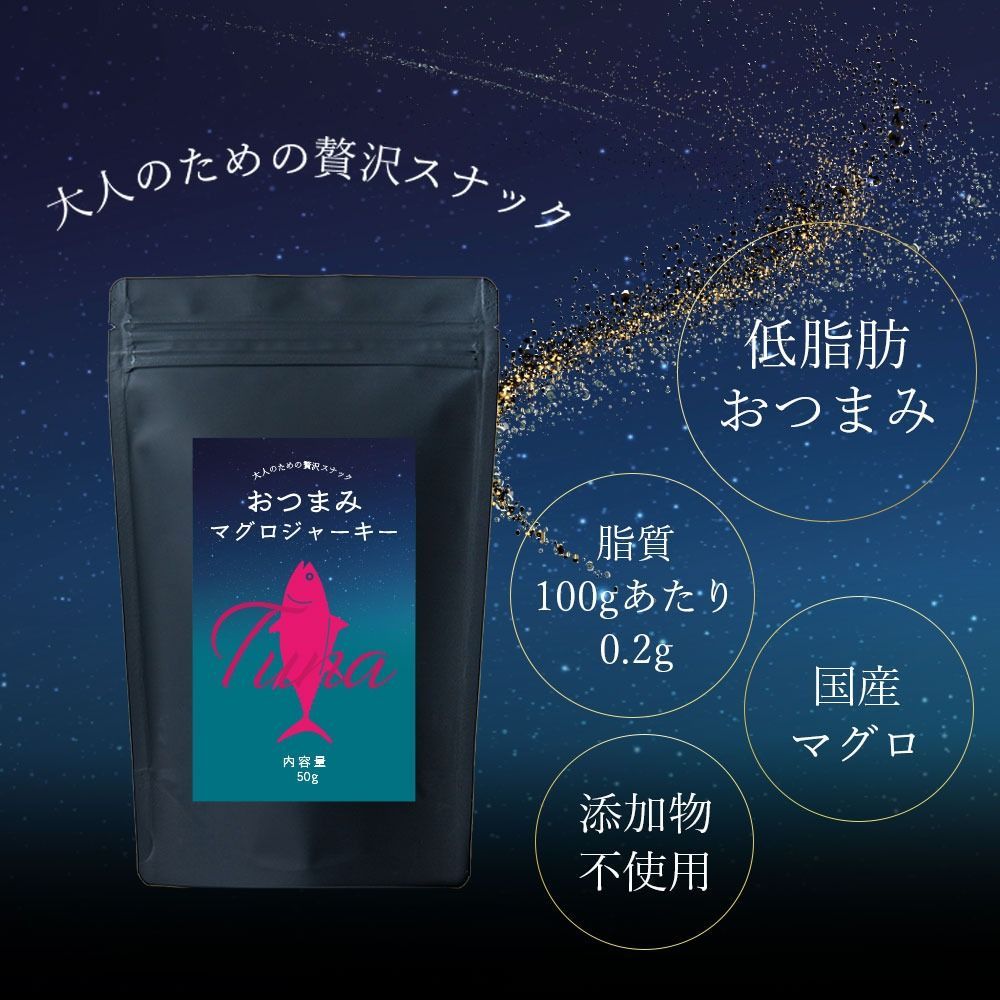 Amazon.co.jp: キンシ正宗 酒かす飴 90g×10個 :