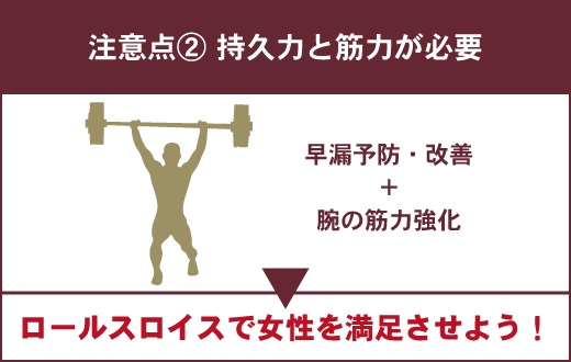 ロールスロイスの公式マスコットであるスピリット・オブ・エクスタシー(女性像)に翼はなかった～