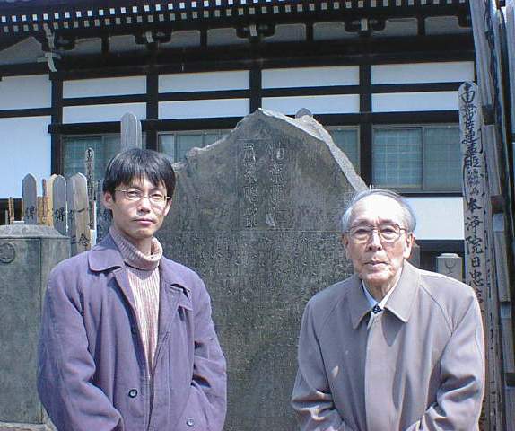 西川口こんにちわいふ（ニシカワグチコンニチワイフ）［西川口・川口 ホテヘル］｜風俗求人【バニラ】で高収入バイト