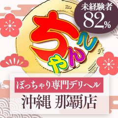 建築用資材（枠組足場）※商品引き渡し場所：豊見城市字我那覇（白ゆり児童公園近く） 人気