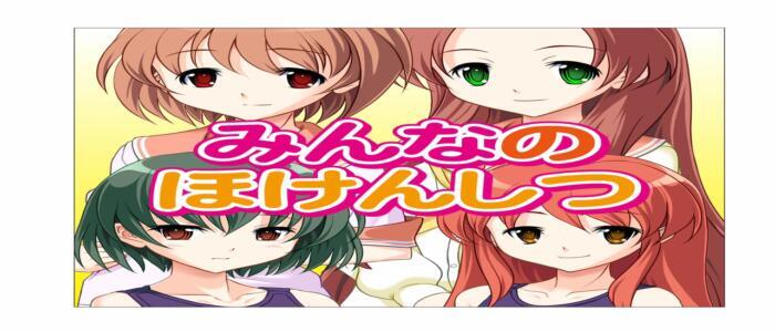 前橋のおすすめセクキャバ（おっパブ）は「遊女…yume」！口コミや体験談も徹底調査！ - 風俗の友