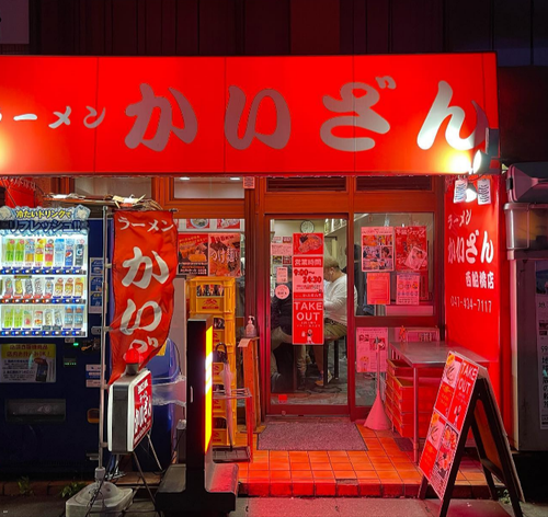 HOTEL SEKITEI 西船橋店 (セキテイ西船橋店