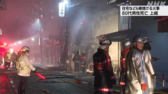 新潟市中央区の火事、園芸品卸会社の倉庫全焼 5月5日未明に鎮火、けが人はなし |