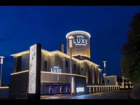 新栄駅から徒歩3分 「HOTEL LUXE