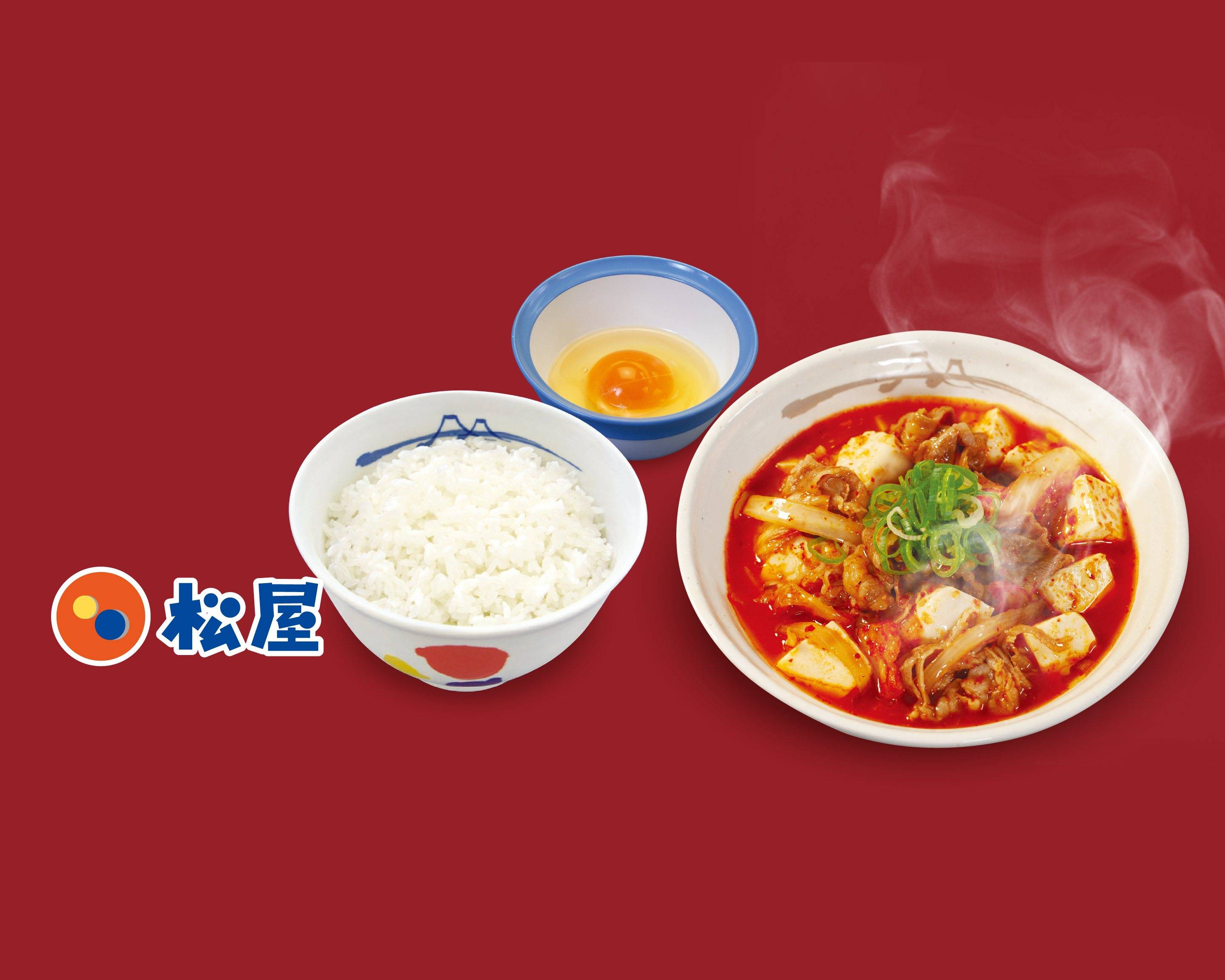 牛丼チェーン店 | 京都グルメＲ