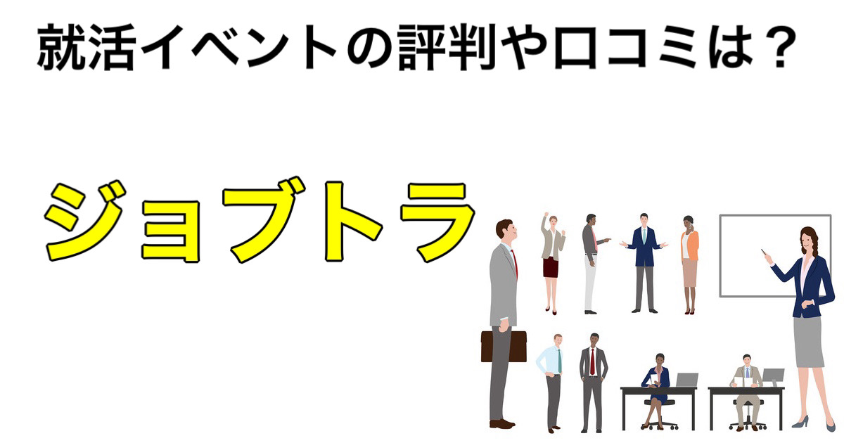 団体の評判・口コミ」の記事一覧 | 寄付ナビ