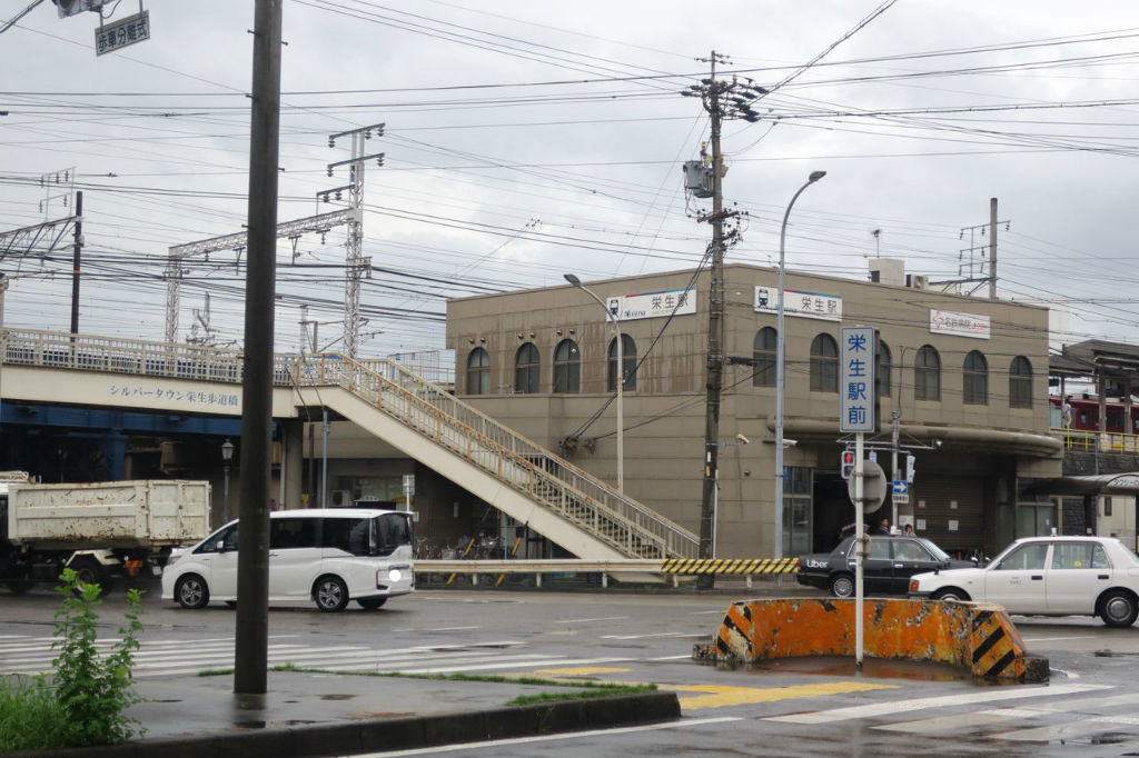 栄生(さこう)駅は名古屋市西区栄生にある、名鉄名古屋本線の駅 | Instagram |