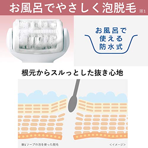 あご髭を抜くのが楽しい！髭抜きに潜む注意点や正しい自己処理方法を解説