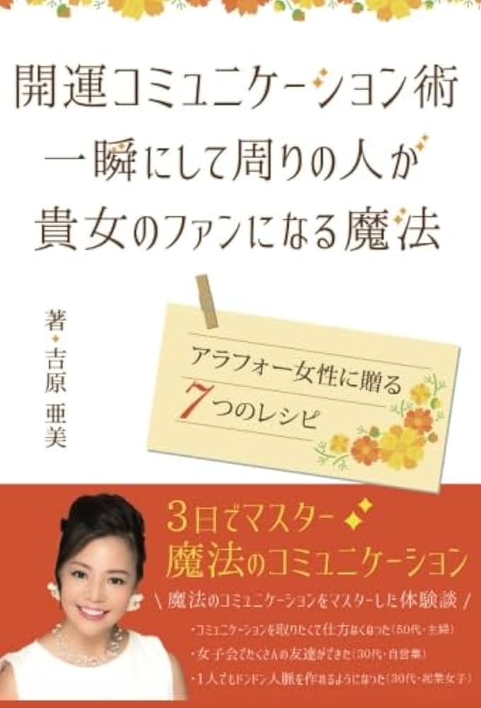 朝日新聞デジタル：東京）吉原・鶯谷…本音で生きる街（１） - 東京