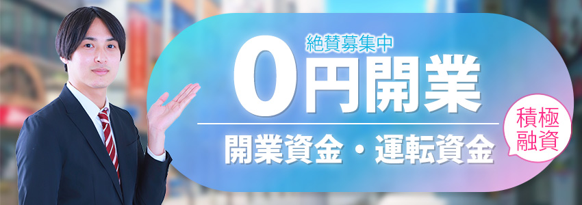 男性向け風俗で働く、2人の男の子の話。 episode0 続きは明日🐏..