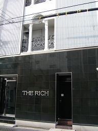 ソープランド 千葉 栄町 RICH リッチ