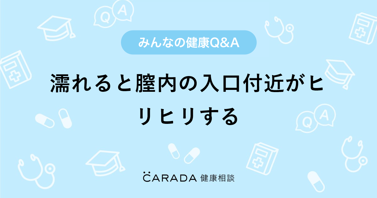 国内映画DVD 若妻が濡れるとき | ありある |