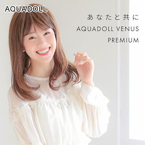 Amazon.co.jp: [AQUADOLL(アクアドール)] ウィッグ 医療用 フルウィッグ