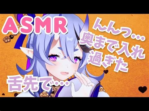 DLsite・月別【エロ同人ボイス・ASMR】人気ランキング一覧まとめ『2021』 - DLチャンネル みんなで作る二次元情報サイト！