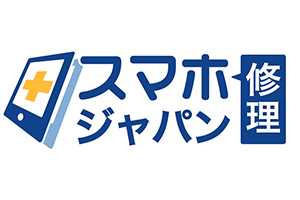 auショップが市が尾駅前にオープン: セン南・川和・鴨居開発ものがたり