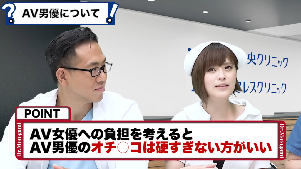 AVの激しいプレイ(潮吹き・スカトロ・電車痴漢レイプ)は本当にしているの？撮影の裏側を暴露