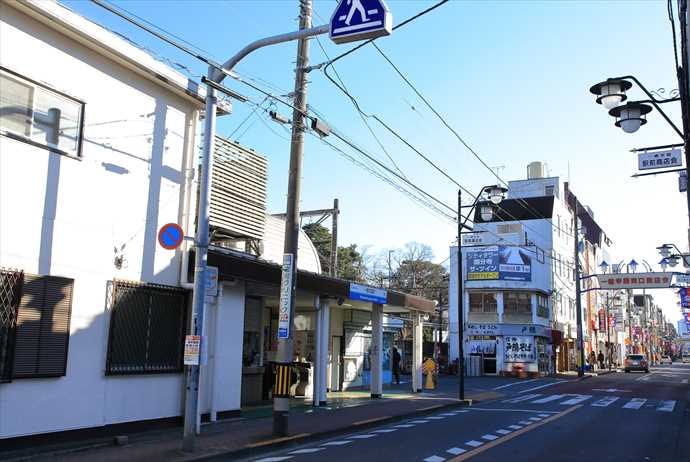 小平市で口コミ人気の整骨院 | ほねごり接骨院・はりきゅう院 一橋学園駅前院