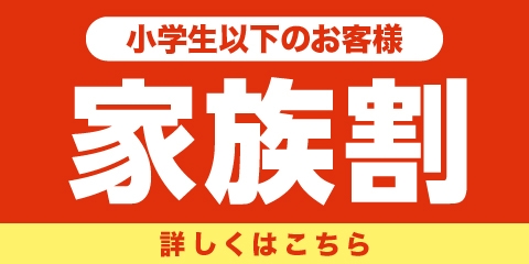 ホームズ】シュトラール板付(福岡市博多区)の賃貸情報