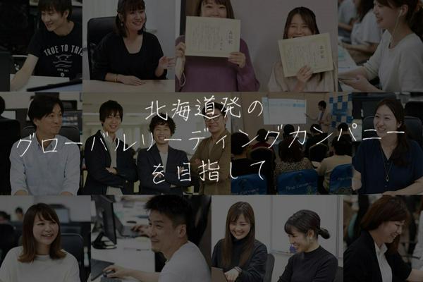 CanGaku(キャンガク)の風俗求人情報｜札幌市・すすきの セクキャバ(キャバクラ)