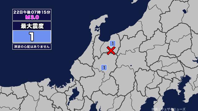 富山県のランチおすすめランキング トップ50 | ヒトサラ