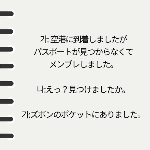 メンタルブレイク(メンブレ)とは？ 意味や症状・前兆と会社が取り組みたいサポート｜One人事