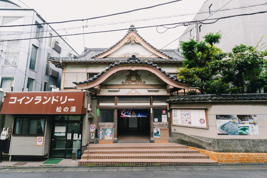 五反田駅(東京都)近くの温泉、日帰り温泉、スーパー銭湯おすすめ【2024年度版】｜ニフティ温泉