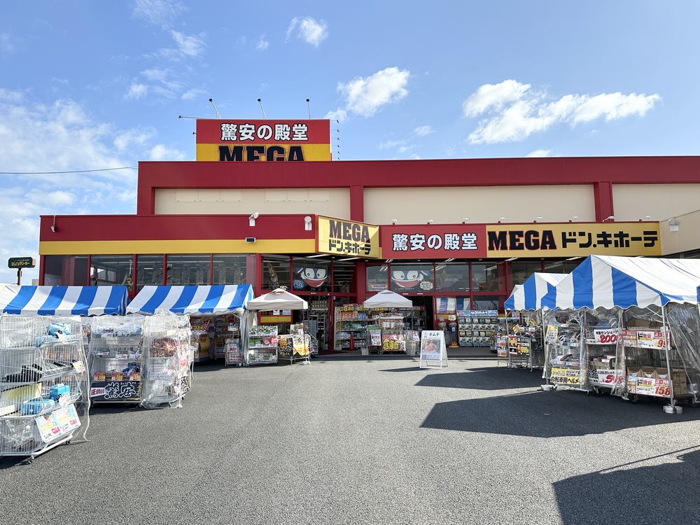 アダルトグッズショップレポート】トイズクラブ 日本橋本店 【大阪・日本橋】 |