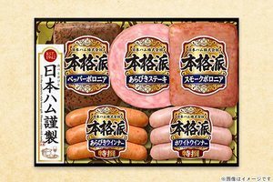 もみ屋 博多川端店｜ホットペッパービューティー