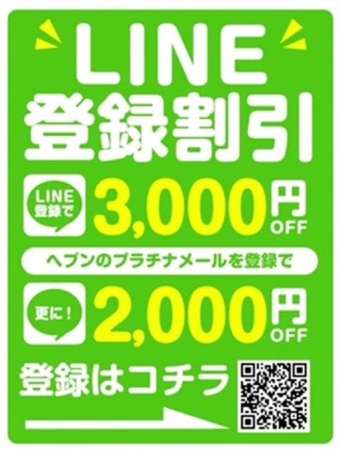 五反田で仕事帰りの一杯を！五反田バレー企業のおすすめ店5選 | しながわ観光協会