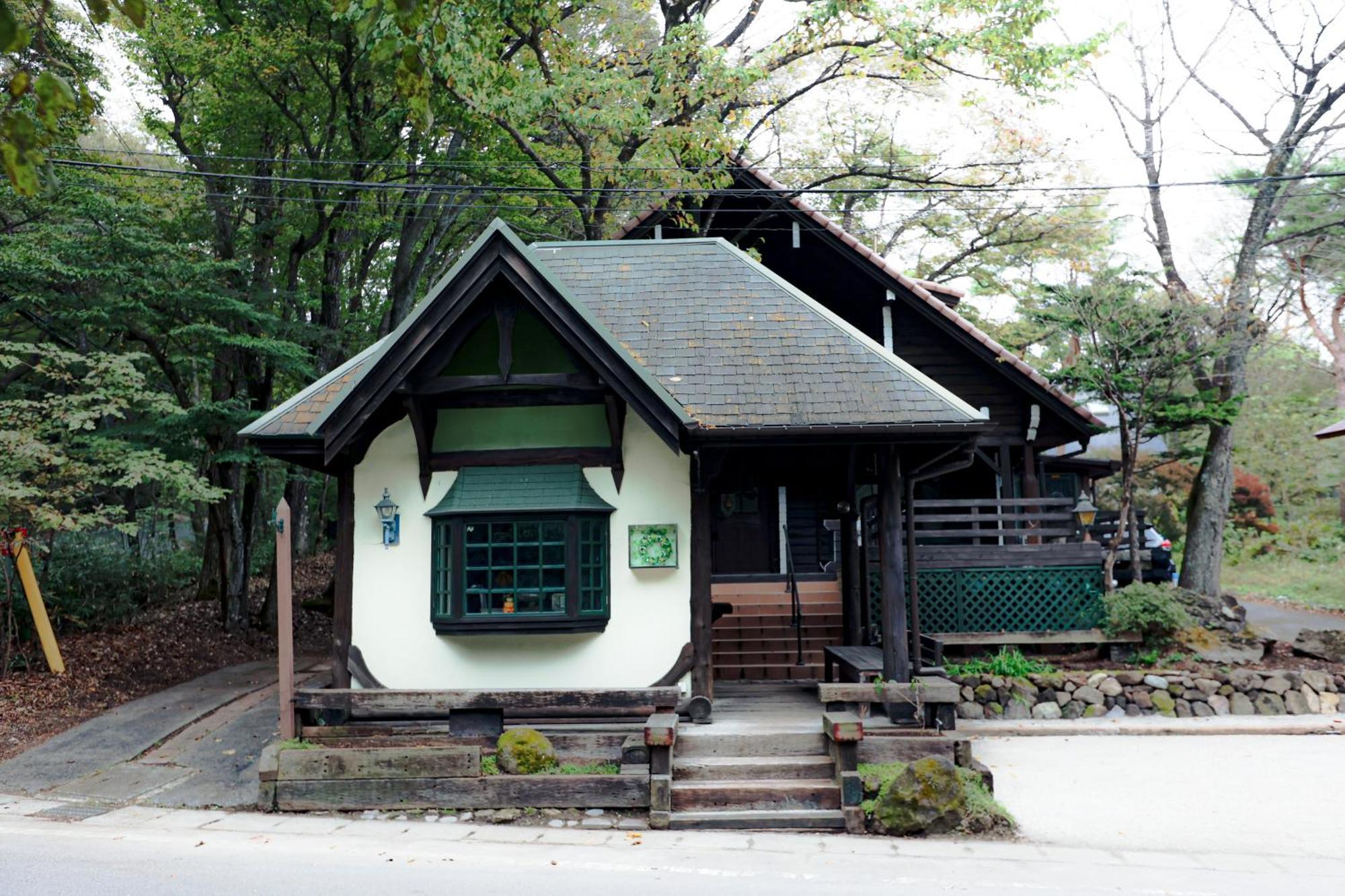 花奈里 - 那須町その他/旅館・民宿