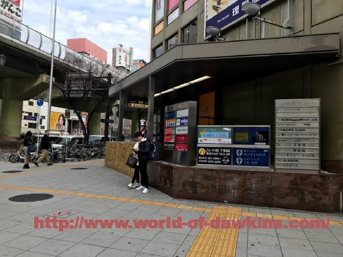 大阪・谷9 初恋しょこらてぃえ】店舗紹介：JKにより近い18歳19歳の、完全未経験の、可愛い・擦れていない女の子限定の派遣型リフレ店！