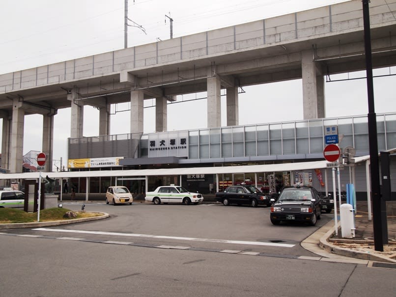 SUUMO】【タマタウン羽犬塚駅西】 整然とした区画整理事業地内に誕生！ | 新築一戸建て・一軒家・分譲住宅物件情報