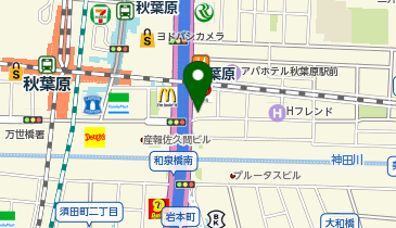 秋葉原駅の店舗一覧 - 1ページ目