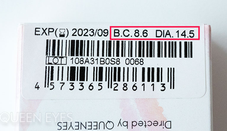 ドンキでカラコン買う時に同意書を記入するのって本当ですか？本当だ - とし