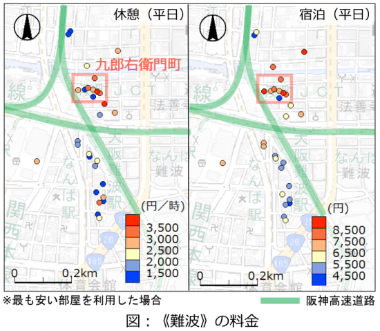 大阪市浪速区 なんば・難波駅のおすすめラブホ情報・ラブホテル一覧【宿泊安い順】｜カップルズ