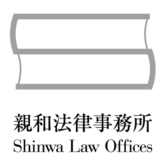 愛媛県今治市の解体業者5社 | 解体無料見積ガイド