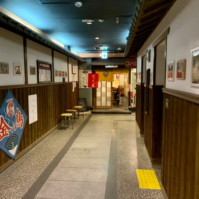 はんなり魚菜（地図/八幡西区・東区/居酒屋） - 楽天ぐるなび