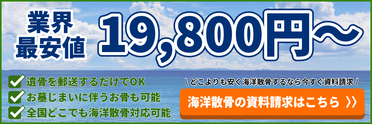 2024 東京の歴史あるワイルドな場所、吉原プライベート イブニングツアー、提供元：OMAKASE | 荒川区,