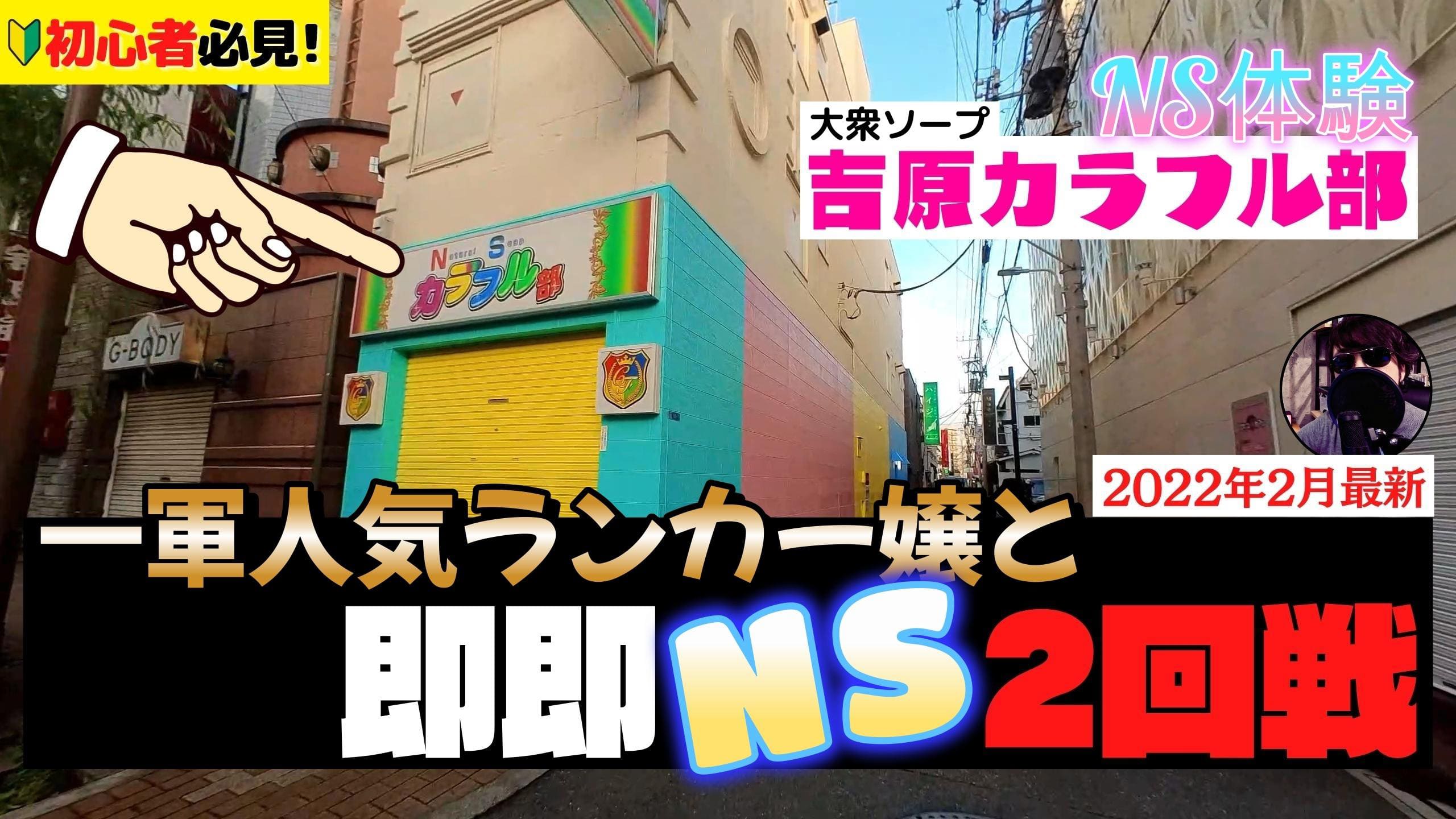 「ボイメンファミリー」eプリントサービス限定ブロマイド 第19弾販売のお知らせ