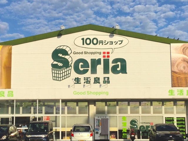 静岡県掛川市のSeria(セリア)一覧｜マピオン電話帳