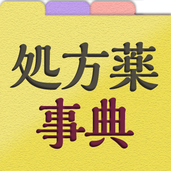 DQMSL】復刻版「カジノメダル」で交換するべき報酬！ザオリク超マスだけでなく枯渇しがちなエンペランを忘れずに！ - 黒豆ブログ