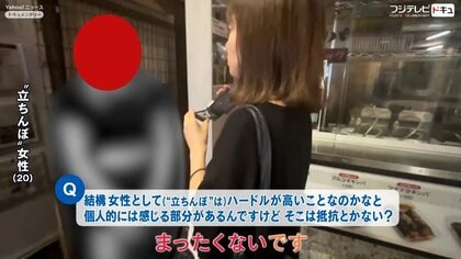 2024年最新】静岡でセックスする方法！ナンパから立ちんぼまで激アツ情報を徹底公開！ | midnight-angel[ミッドナイトエンジェル]