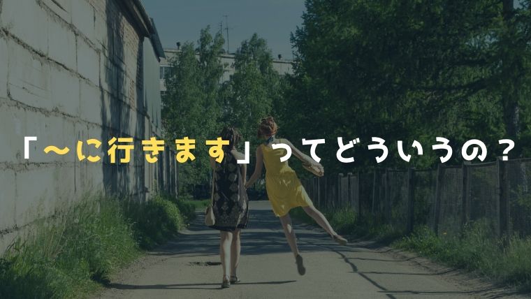 英語の「How are you」はタガログ語で「kumusuta ka（クムスタカ）」 l