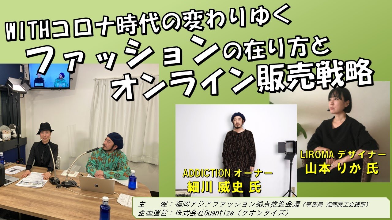 同じく三重県の四日市市で、山本りか県議候補と商店街を練り歩き必勝を訴える | こくた恵二site