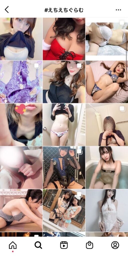 インスタ エロ画像！乳首出しヌード・おっぱいポロリの激シコハプニング！ | エロ画像エロ寺