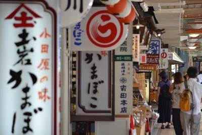 出稼ぎ行くなら温泉街へGO♪全国のおすすめ温泉街と稼げる理由 - バニラボ