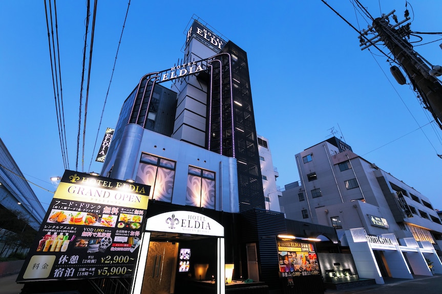 HOTEL ELDIA LUXURY 仙台店(エルディアラグジュアリー仙台店)【名取・南仙台・仙台空港・長町エリア】のラブホ予約【ホテリブ】